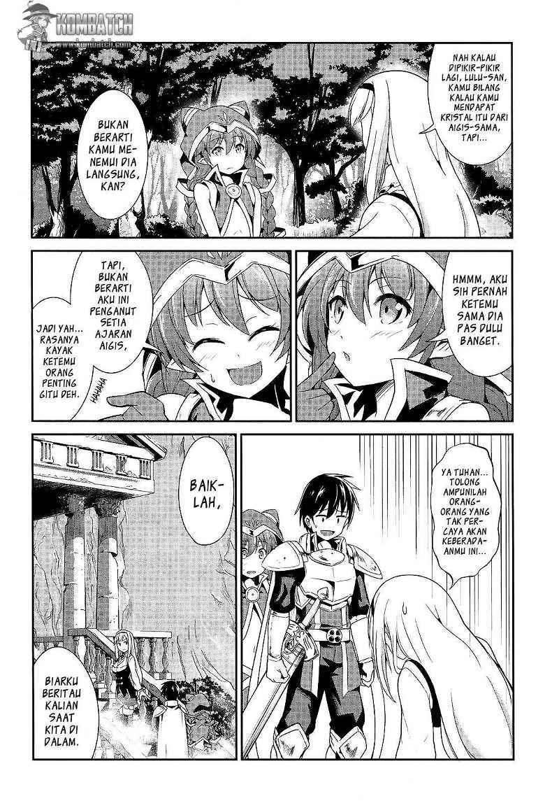 Sennen Sensou Aigis Eiyuu no Kizuna chapter 6